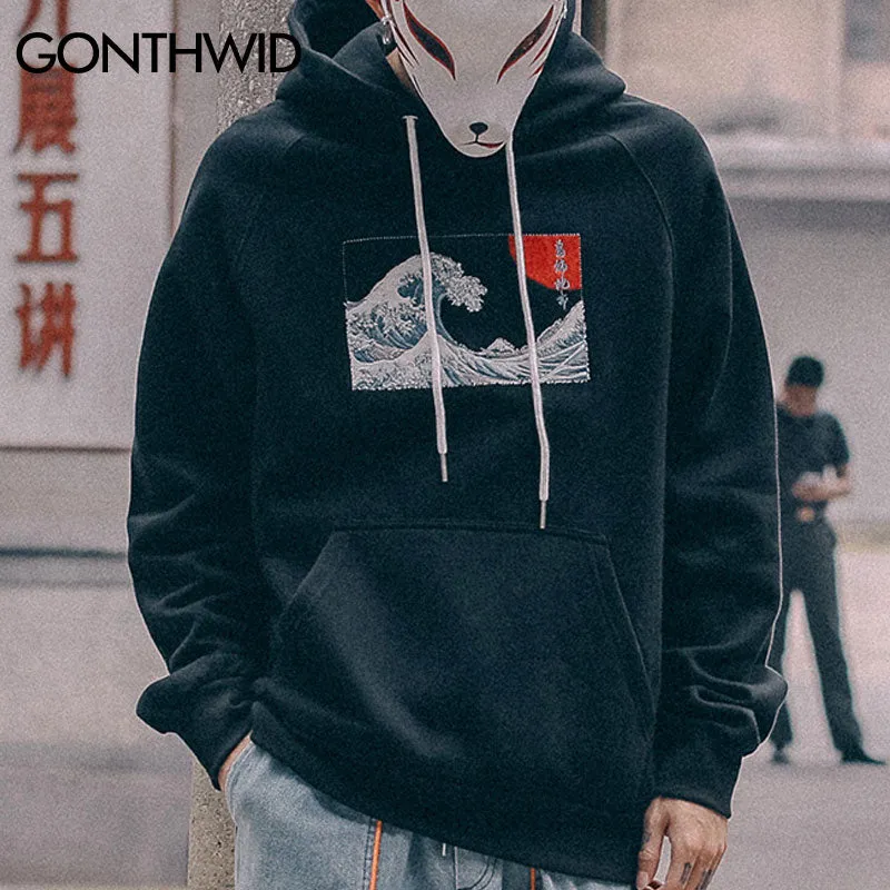 Japanese Ukiyo-e Kanagawa Surfing Hoodies