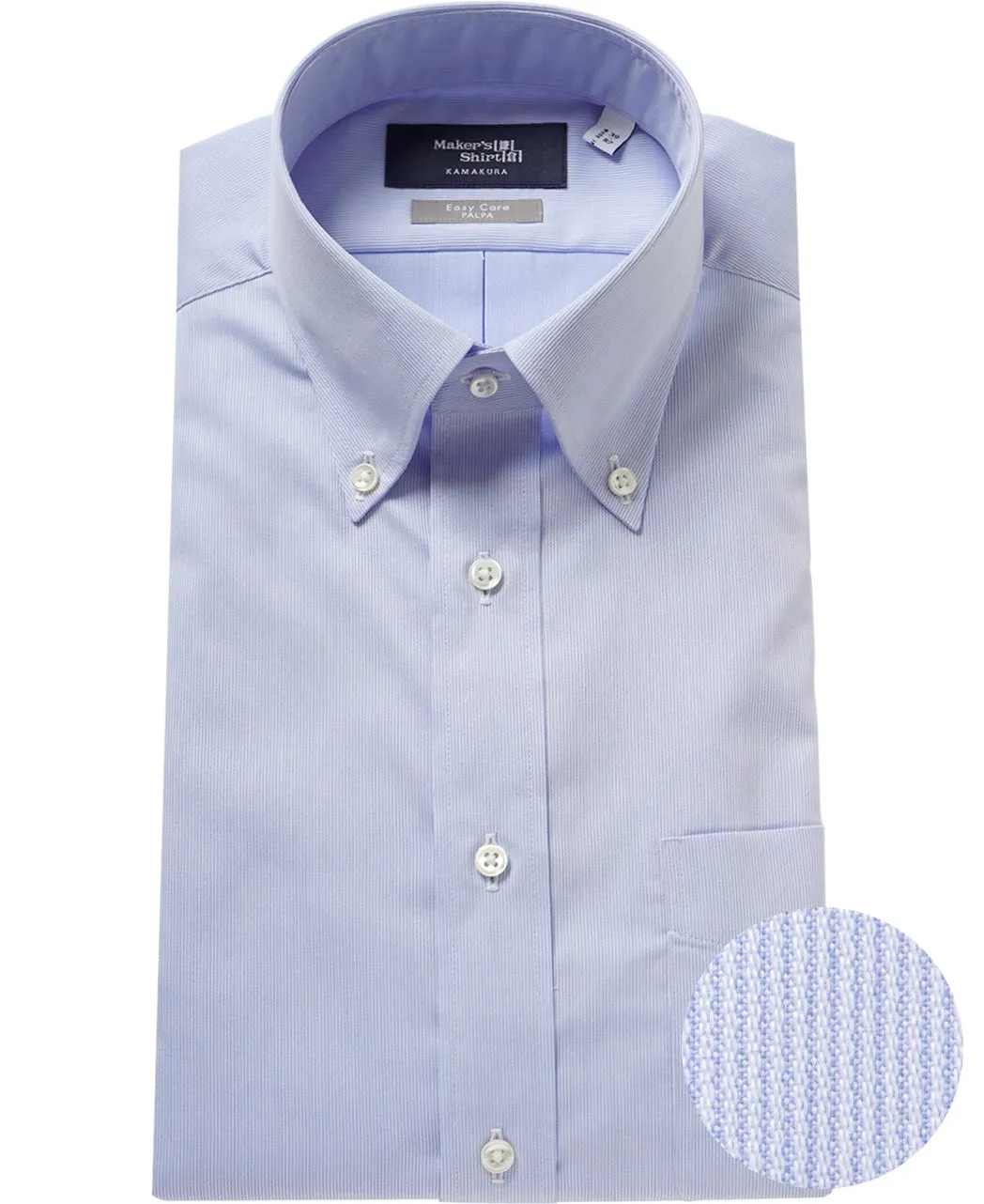 TOKYO SLIM FIT - Button Down Dobby PALPA EASY CARE